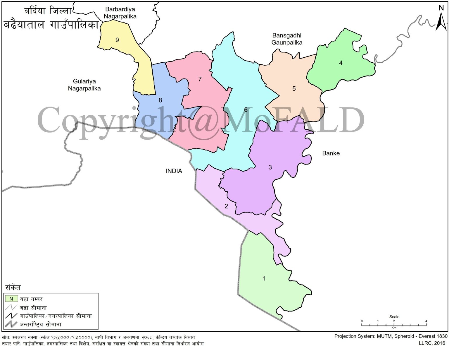 Baladia Map बर्दिया जिल्ला Bardiya District - Chinari Nepal