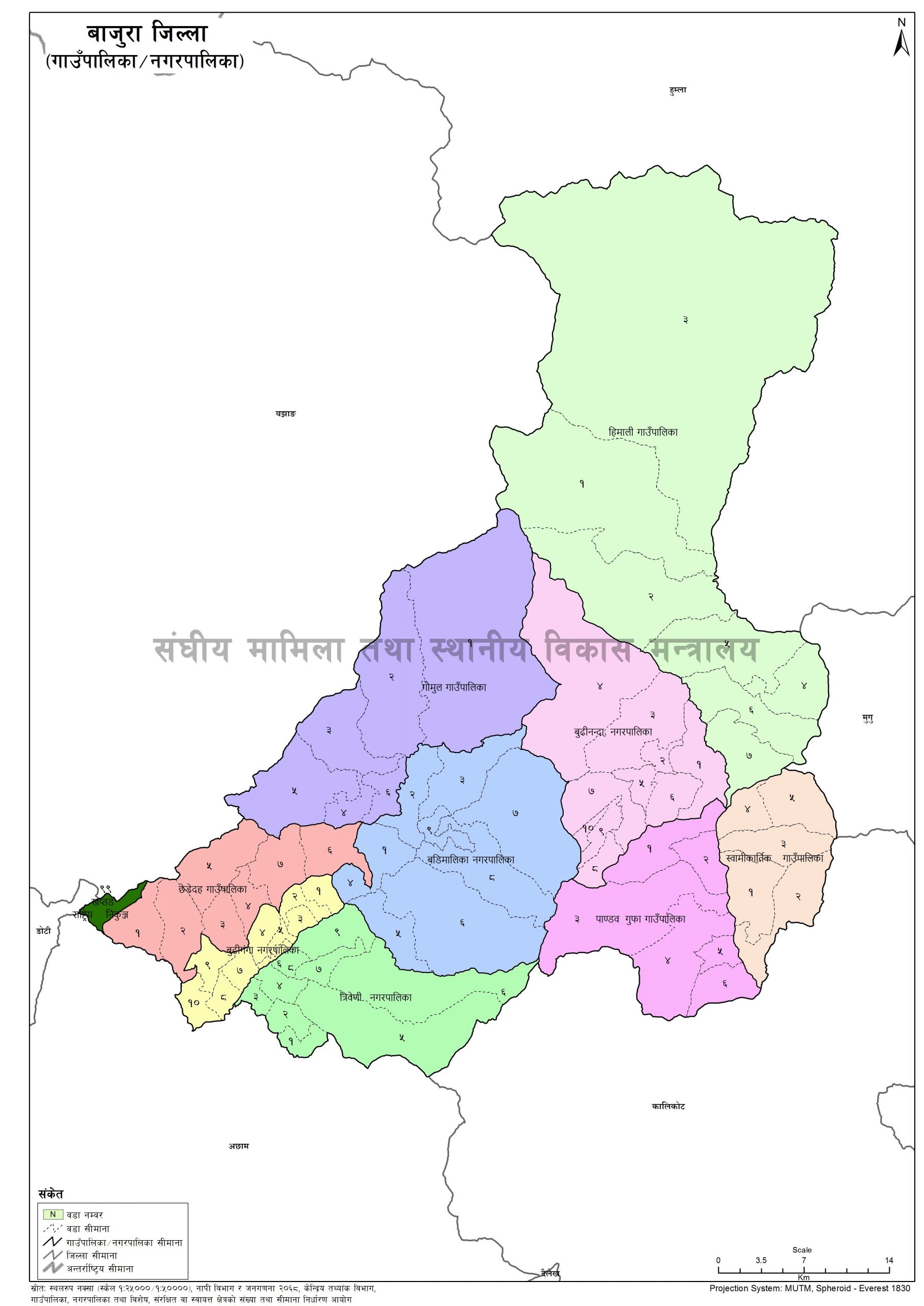 District Map of Bajura