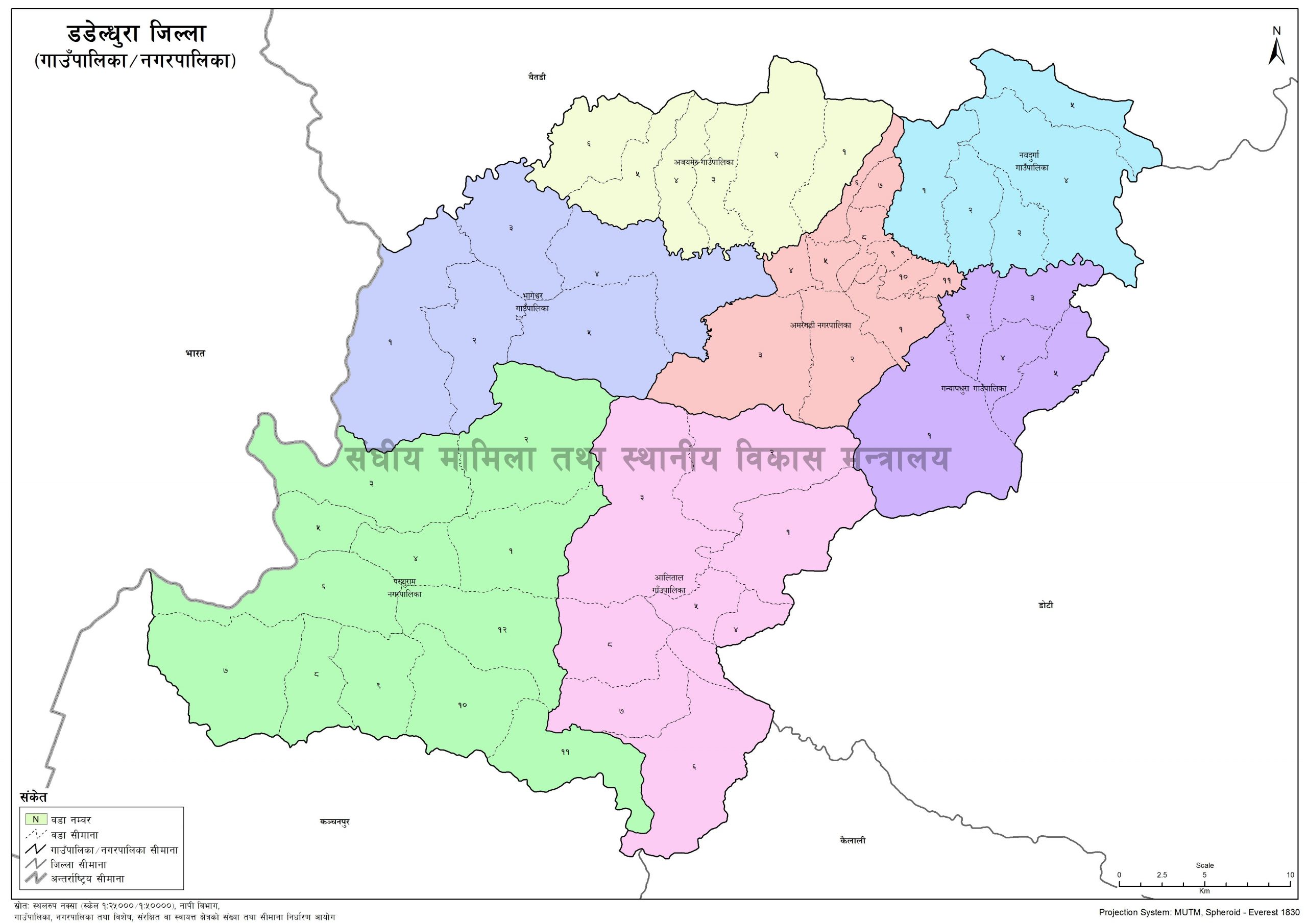 District Map of Dadeldhura