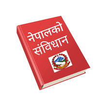 Nepal ko sambidhan