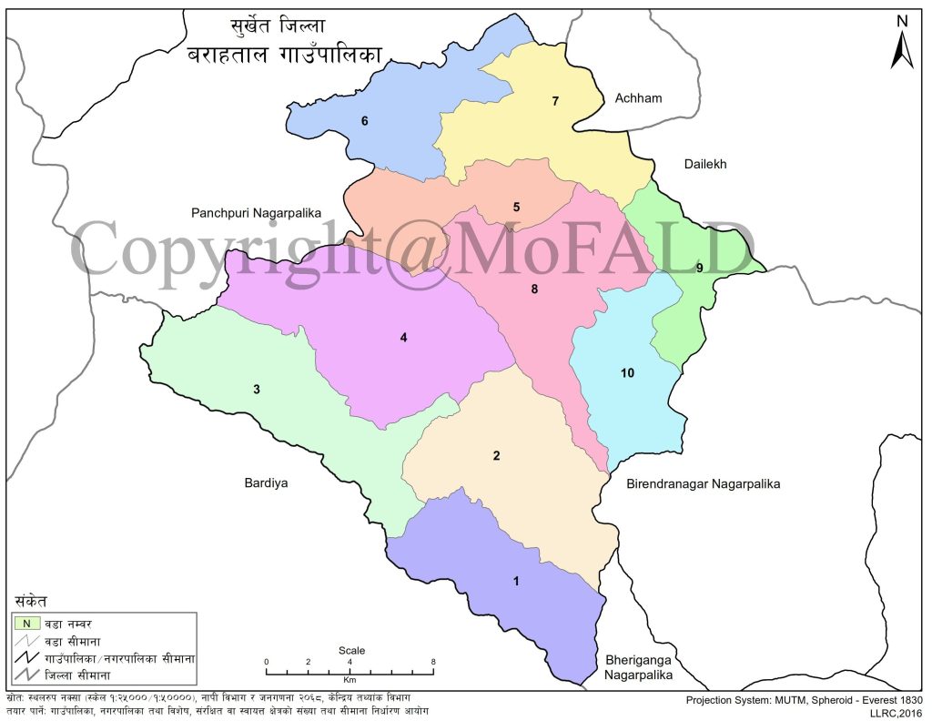 Barahataal Rural Municipality Surkhet