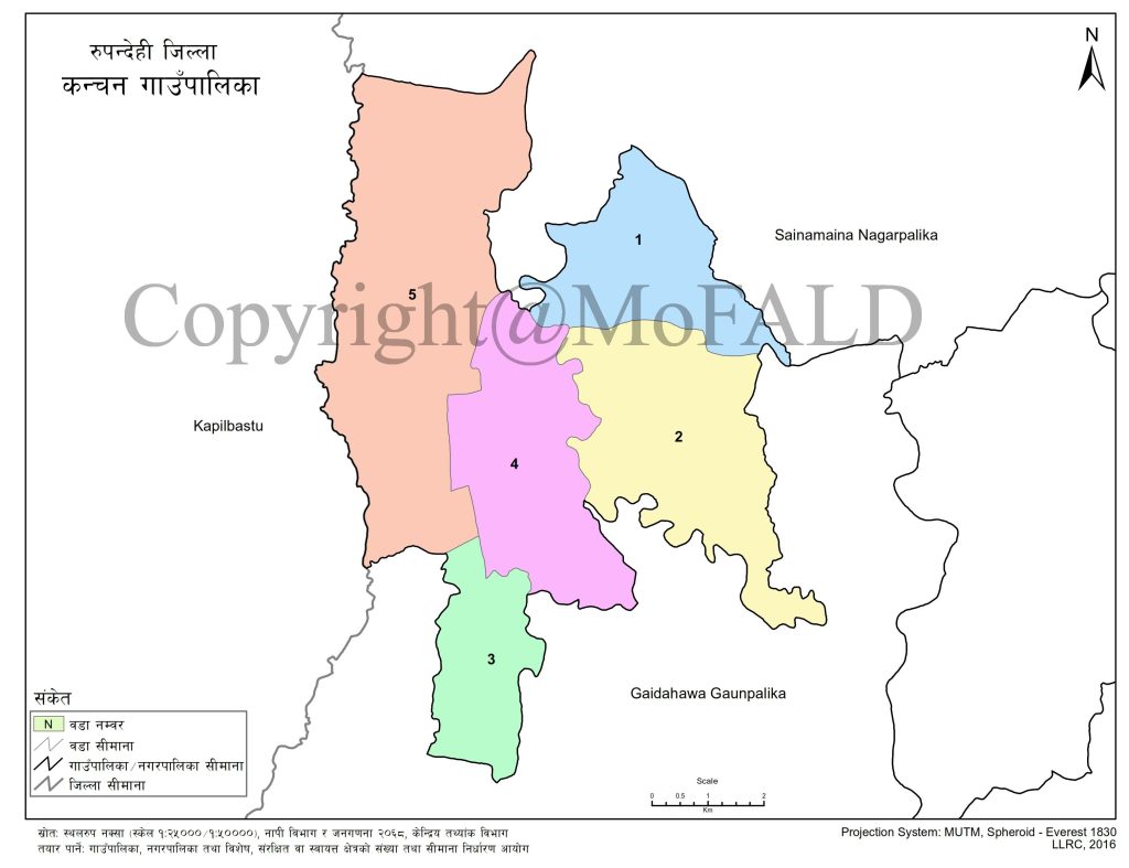 Kanchan Rural Municipality Map Rupandehi