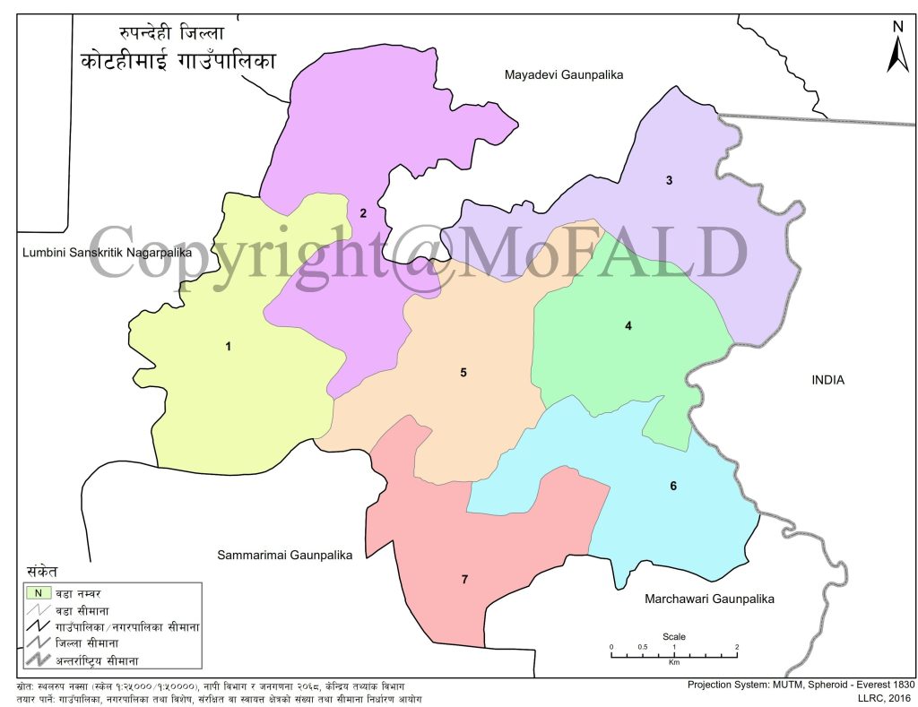 Kotahimai Rural Municipality Map Rupandehi
