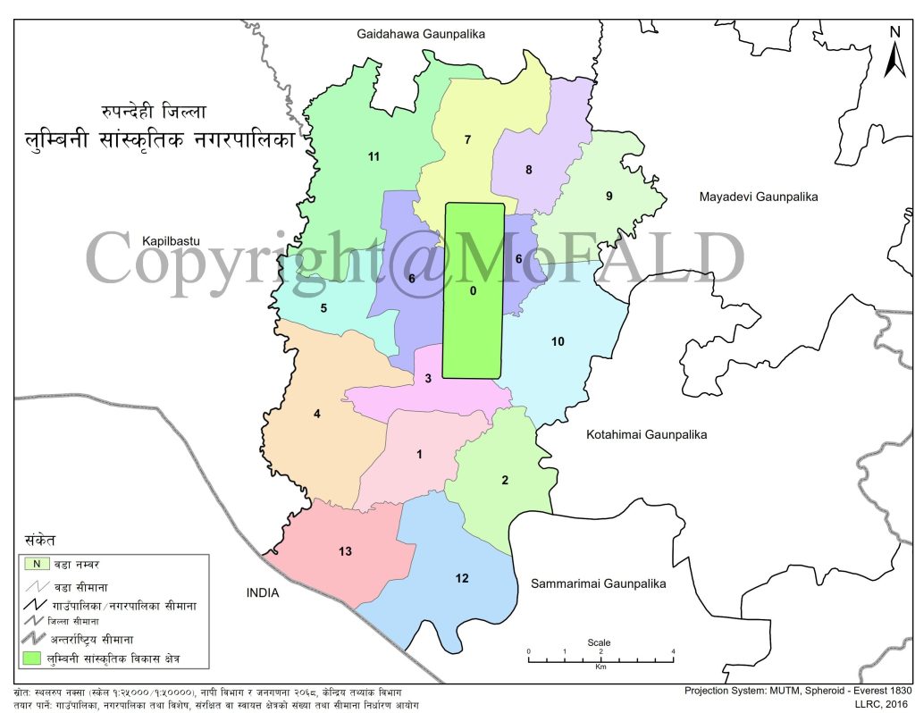 Lumbini Sanshkritik Municipality Map Rupandehi