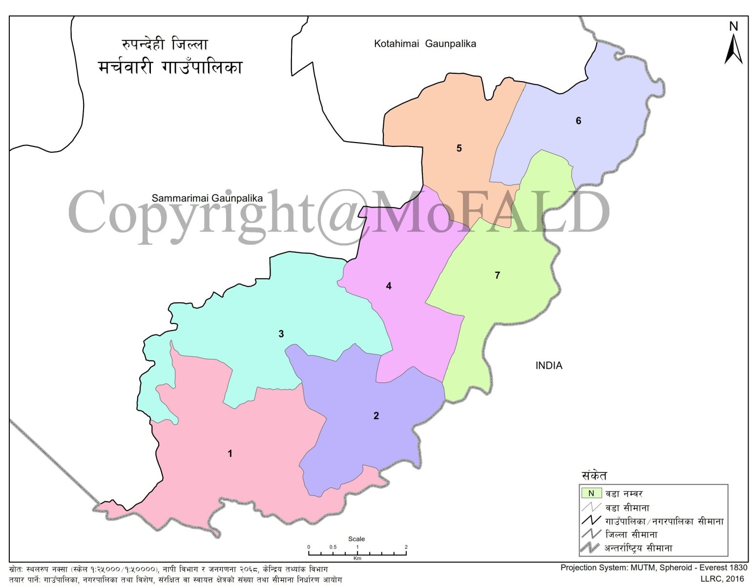 Map Rupani रुपन्देही जिल्ला Rupandehi District - Chinari Nepal