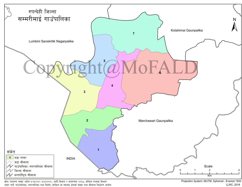 Sammarimai Rural Municipality Map Rupandehi