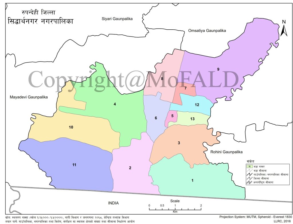 Siddharthanagar Municipality Map Rupandehi