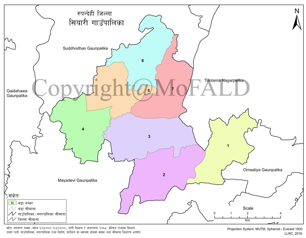 Siyari Rural Municipality Map Rupandehi